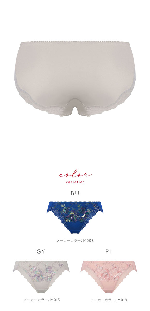 トリンプ TR0119 レッドレーベル バイ トリンプ ヨセアゲハ レギュラーショーツ スタンダード ML Triumph