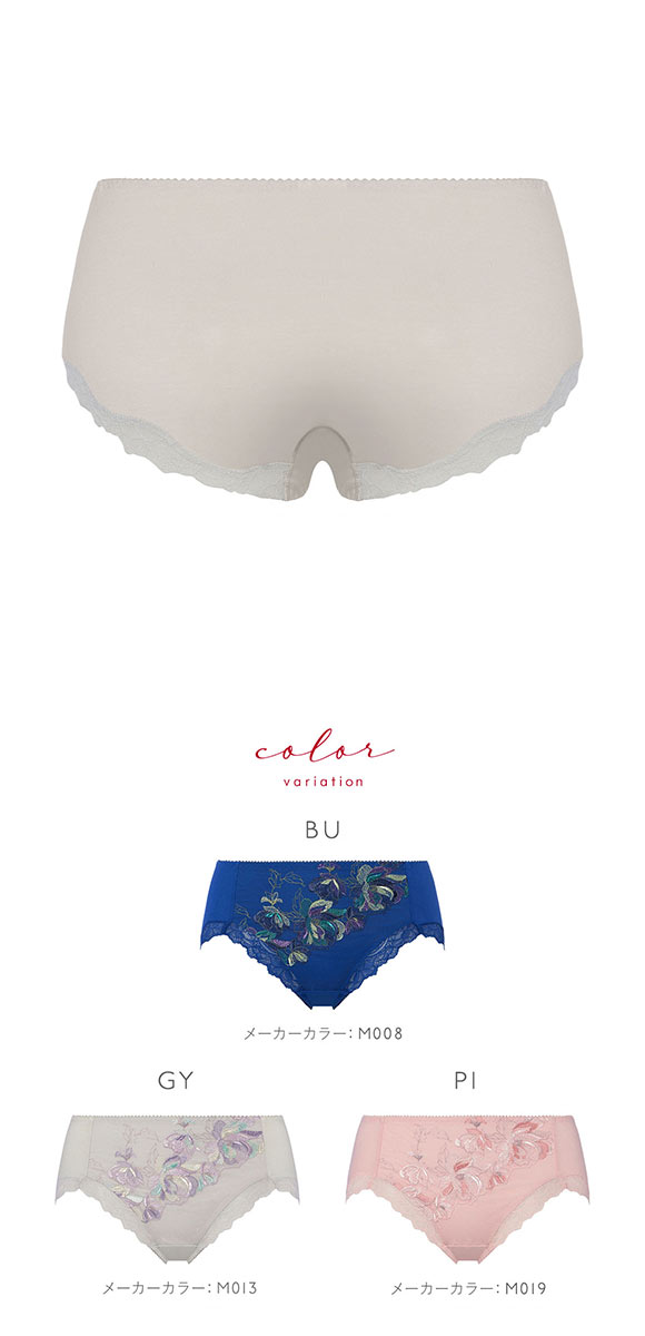 トリンプ TR0119 レッドレーベル バイ トリンプ ヨセアゲハ ミディ