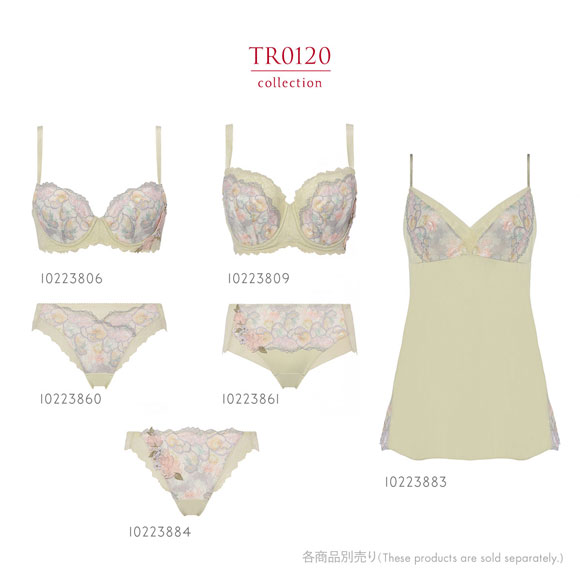 トリンプ TR0120 レッドレーベル バイ トリンプ フレンドリーフィット キャミソール インナー ランジェリー 95 Triumph