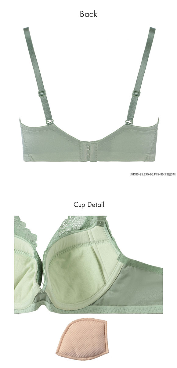 トリンプ TR632 天使のブラ スリムライン レーシィ ブラジャー DEF GR Triumph