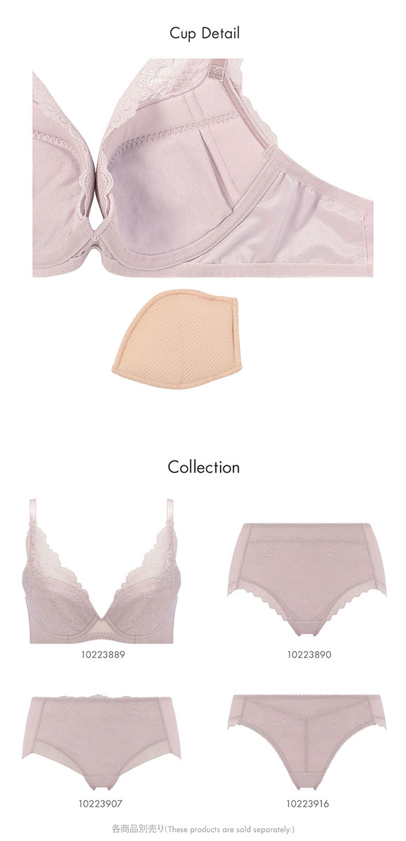 トリンプ TR632 天使のブラ スリムライン ブラジャー DEF M021 Triumph 大きいサイズ