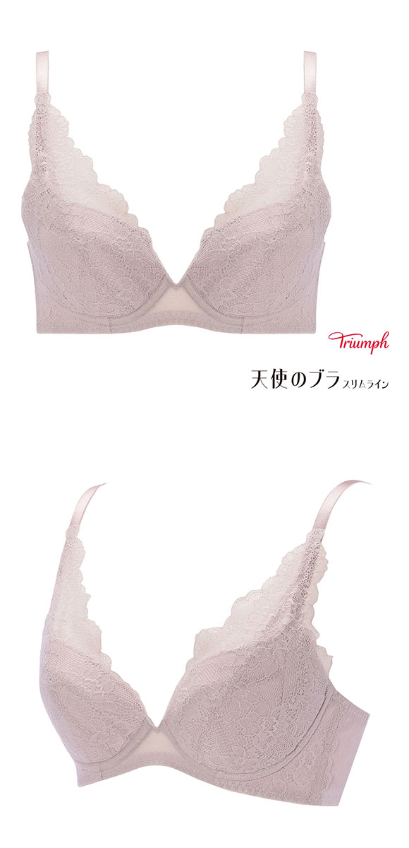 トリンプ TR632 天使のブラ スリムライン ブラジャー G M021 Triumph 大きいサイズ