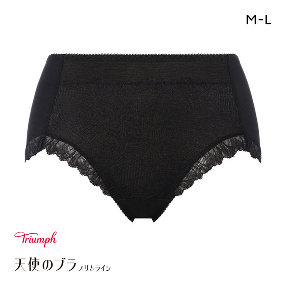 ハイウエスト Dreamscape ショーツ ブラック トリンプ TR632 天使のブラ スリムライン レーシィ ショーツ 深め ハイ