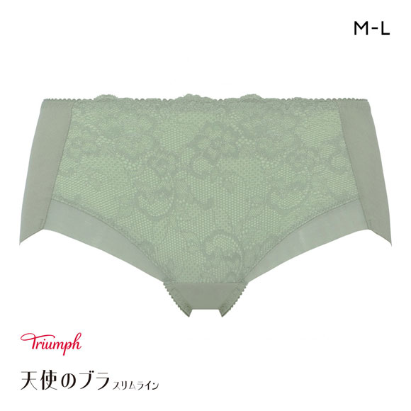 トリンプ TR632 天使のブラ スリムライン レーシィ ショーツ ボーイレングス ML GR Triumph