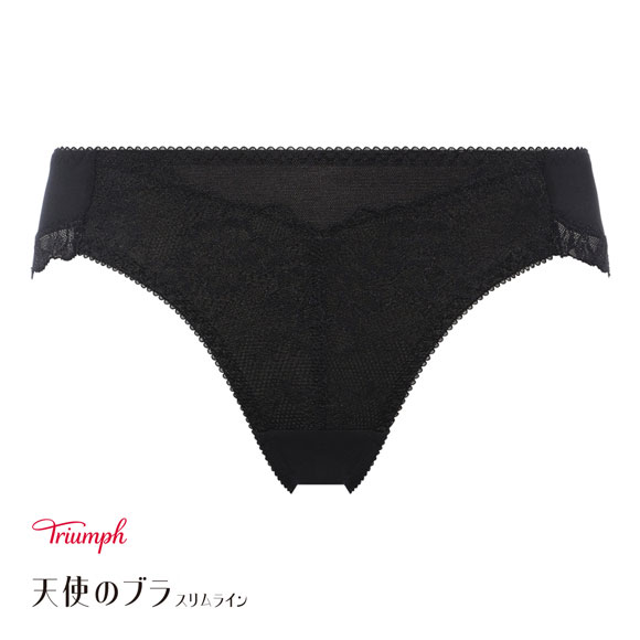 トリンプ TR632 天使のブラ スリムライン レーシィ ショーツ スタンダード レギュラーショーツ LL BK Triumph