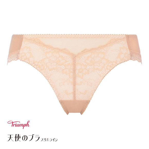 トリンプ TR632 天使のブラ スリムライン レーシィ ショーツ スタンダード レギュラーショーツ LL BE Triumph