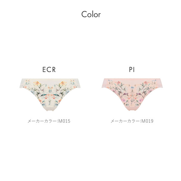 トリンプ TR632 天使のブラ スリムライン レーシィプリント レギュラーショーツ ML Triumph