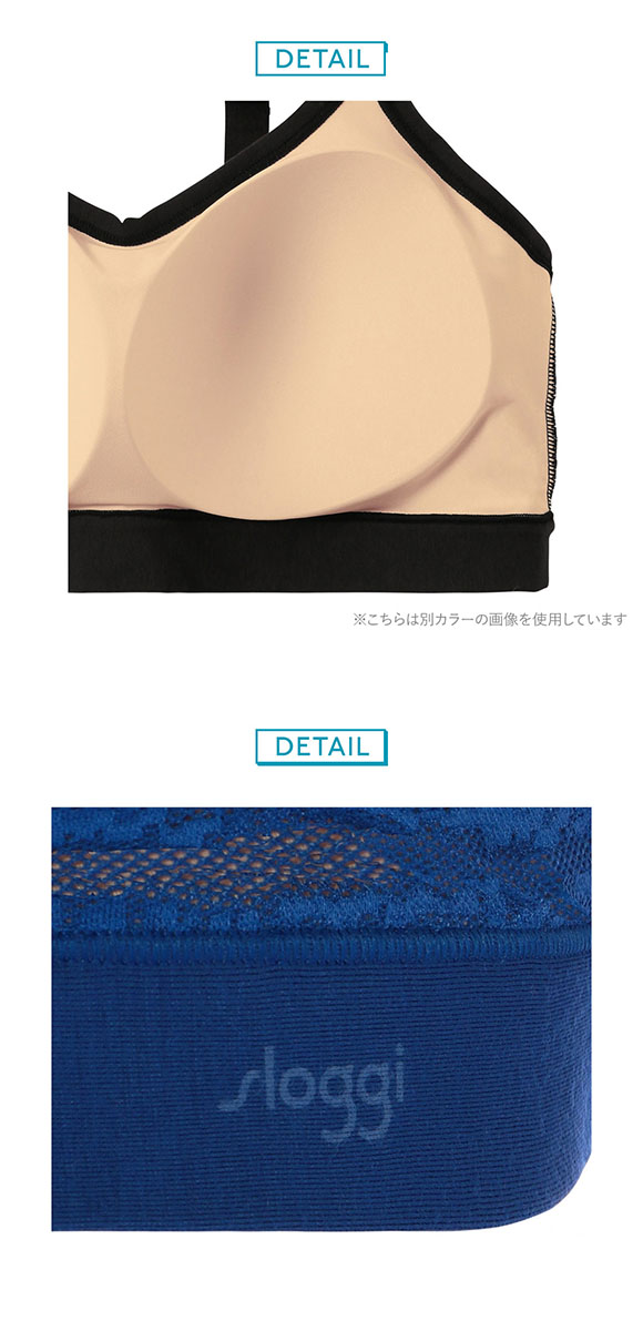 トリンプ スロギー フリーオールラウンド レース sloggi FREE AR Lace ハーフトップ ラージ LL-3L ワンサイズ 7010 Triumph