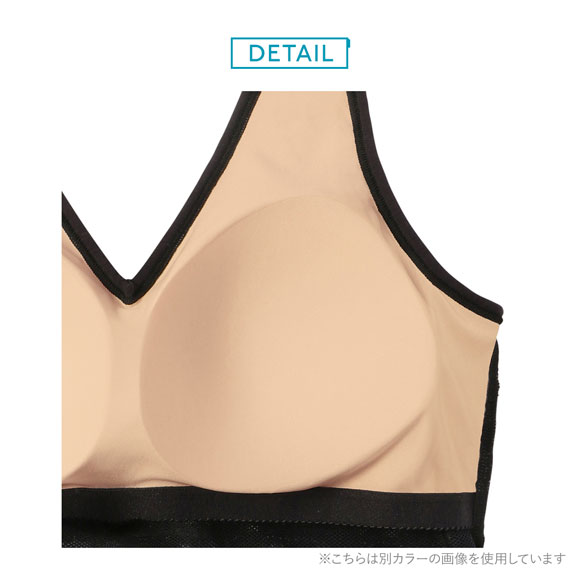 トリンプ スロギー フリーオールラウンド レース sloggi FREE AR Lace Vネック カップ付きトップ S-L 7010 Triumph