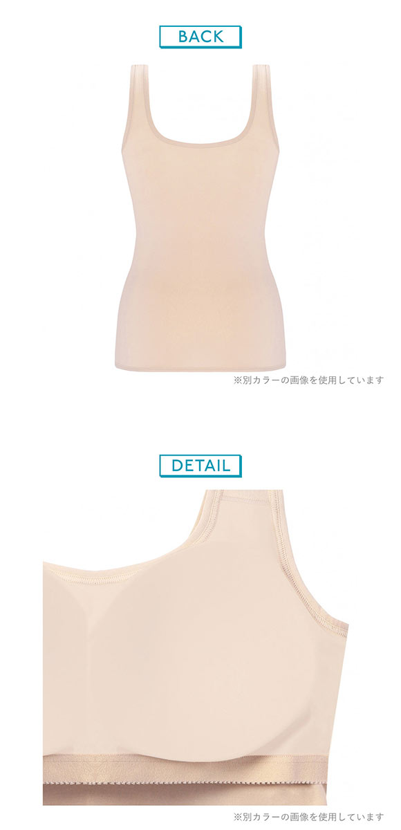 トリンプ スロギー フリーオールラウンド sloggi FREE AR BU タンクトップ カップ付き S-L ワンサイズ 7010 Triumph