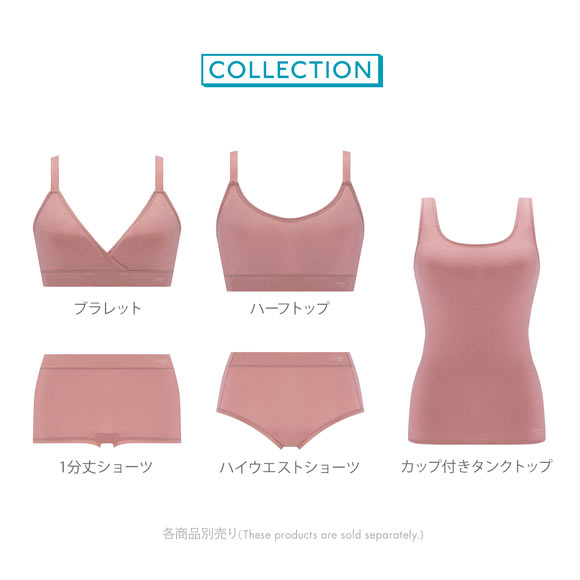 トリンプ スロギー フリーオールラウンド sloggi FREE AR ハーフトップ S-L ワンサイズ Triumph