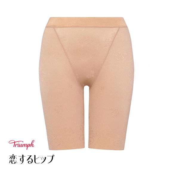 トリンプ 恋するヒップ TR609 ロングガードル 補正下着 ぽっこりお腹 ヒップアップ メッシュ素材 通気性 快適 58-76cm Triumph