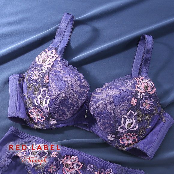 トリンプ TR0122 レッドレーベル バイ トリンプ 天使のブラ スリムライン ブラジャー BC Triumph 大きいサイズ