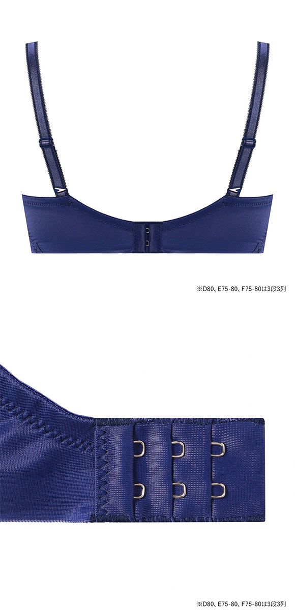 トリンプ TR0122 レッドレーベル バイ トリンプ 天使のブラ スリムライン ブラジャー DEF Triumph 大きいサイズ