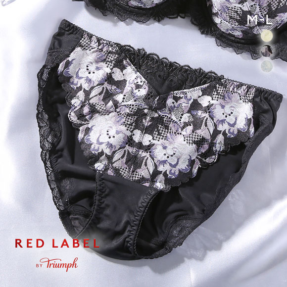 トリンプ TR0121 レッドレーベル バイ トリンプ レギュラーショーツ スタンダード ML Triumph