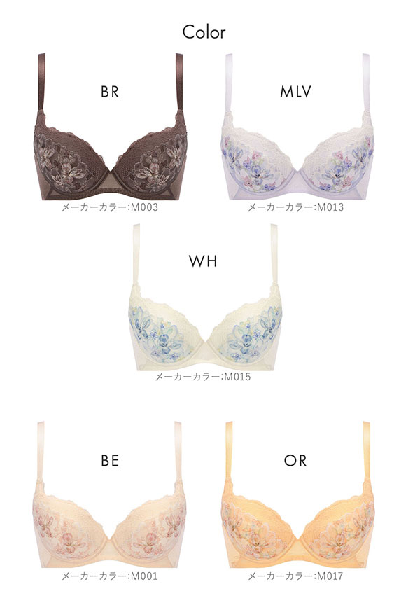 トリンプ TR636 天使のブラ 魔法のハリ感 ブラジャー DEF 大きいサイズ Triumph