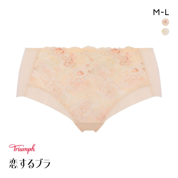 トリンプ TR643 恋するブラ ボーイレングスショーツ ML Triumph