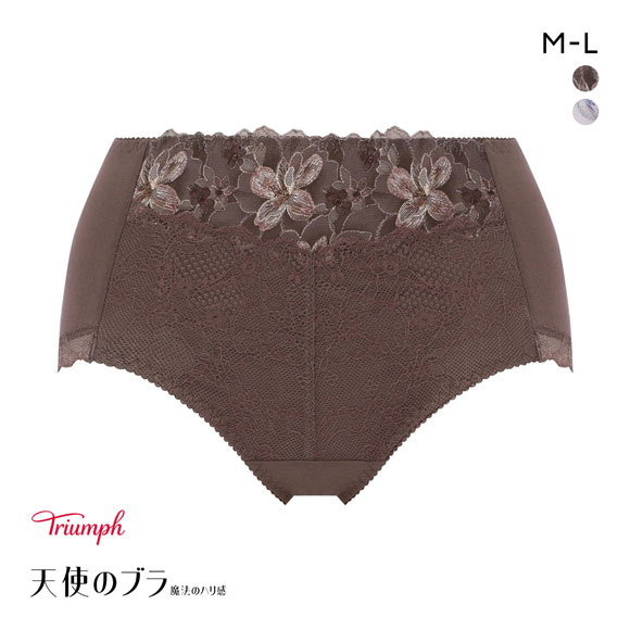 トリンプ TR636 天使のブラ 魔法のハリ感 ハイウエストショーツ は