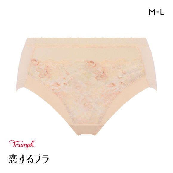 トリンプ TR643 恋するブラ ハイウエストショーツ はきこみ深め ML Triumph