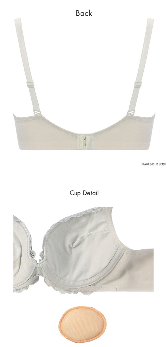 トリンプ TR643 恋するブラ ブラジャー ABC Triumph