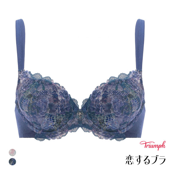 トリンプ TR643 恋するブラ ブラジャー DE 大きいサイズ SL DBU Triumph