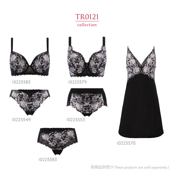 トリンプ TR0121 レッドレーベル バイ トリンプ ブラジャー DEF 大きいサイズ Triumph