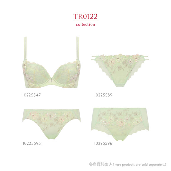 トリンプ TR0122 レッドレーベル バイ トリンプ 天使のブラ スリム