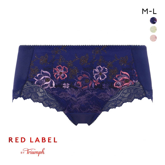トリンプ TR0122 レッドレーベル バイ トリンプ 天使のブラ スリムライン ボーイズレングス ヒップハング ML Triumph