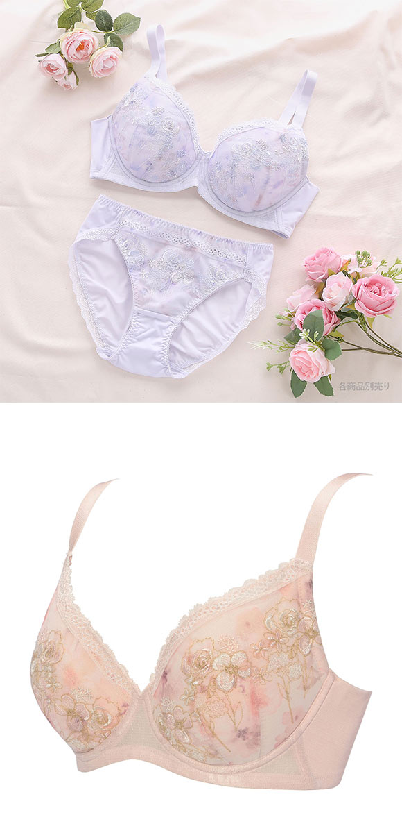 トリンプ TR635 小さくしたいブラ 無理なく着やせ レース ブラジャー EF 大きいサイズ Triumph