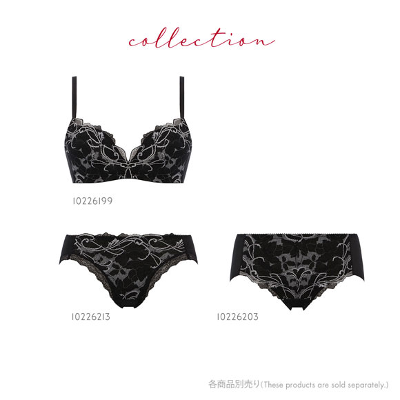 トリンプ TR640 優々ブラ フルカップ ノンワイヤーブラジャー DE 大きいサイズ Triumph