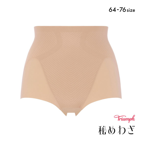 トリンプ TR639 秘めわざ スムースタイプ ショートガードル 補正下着