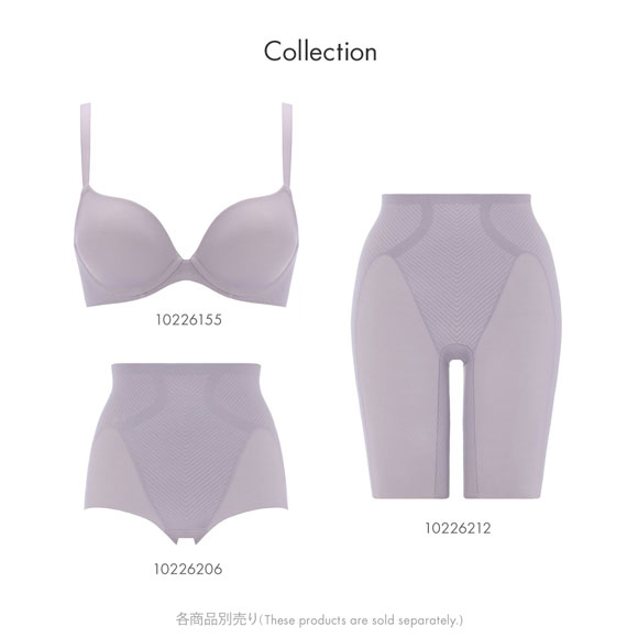 トリンプ TR639 秘めわざ スムースタイプ ロングガードル 3711 補正