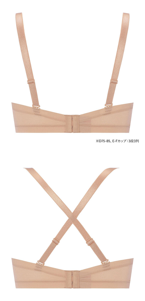 トリンプ TRTBRA025 Tシャツブラ ブラジャー DEF Triumph