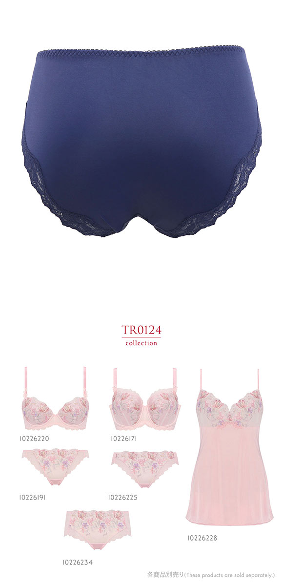 トリンプ TR0124 レッドレーベル バイ トリンプ フレンドリーフィット