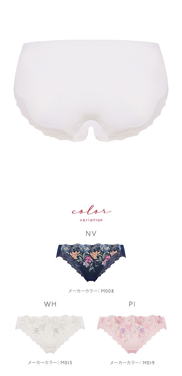 トリンプ TR0124 レッドレーベル バイ トリンプ フレンドリーフィット レギュラーショーツ ML Triumph