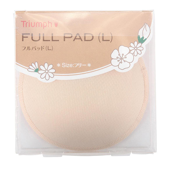 トリンプ Triumph フルパッド 丸型 フリーサイズ パッド ブラジャー用