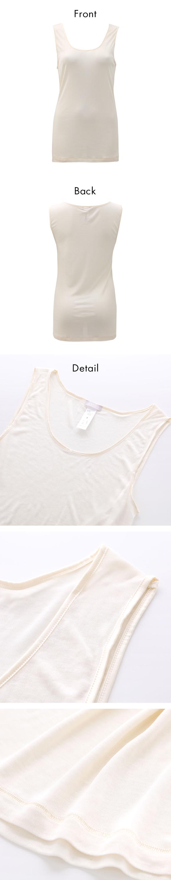ハンロ ピュアシルク 100％ タンクトップ HANRO PURESILK LUXURIOUS SILK Uネック インナー