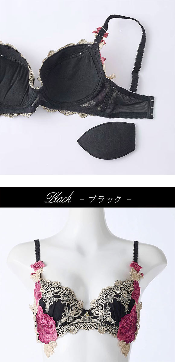 ドゥペルル ルージュ 脇すっきり ブラジャー GH リフトアップ 脇高 脇肉 脇寄せ 谷間 バストアップ 大きいサイズ DuePerle