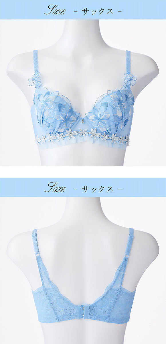 ドゥペルル フルールドゥ 脇高すっきりブラジャー GH グラマー 谷間 スムージング なめらか リフトアップ 大きいサイズ 脇肉 脇寄せ