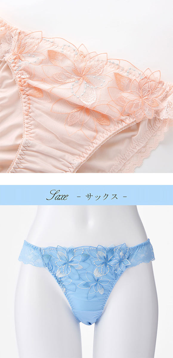 ドゥペルル フルールドゥ ノーマルショーツ スタンダード LL ビキニ 大きいサイズ グラマー レギュラー DuePerle