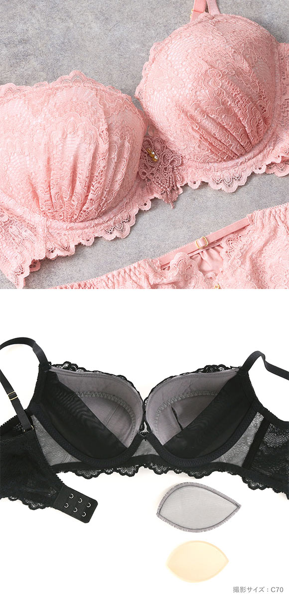 ドゥレリア デコルテ魅せ脇高ブラ マスカレード ブラジャー BCDEF Wパッド 盛り胸 谷間 脇寄せ 脇肉 すっきり Doux rellia