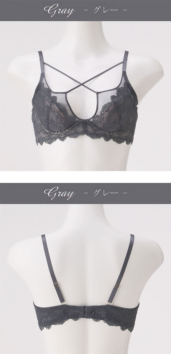 ドゥレリア ラグジュアリー ノンパデッドブラジャー BCDEF Wパッド 盛り胸 谷間 脇寄せ 脇肉 すっきり インポート Doux rellia