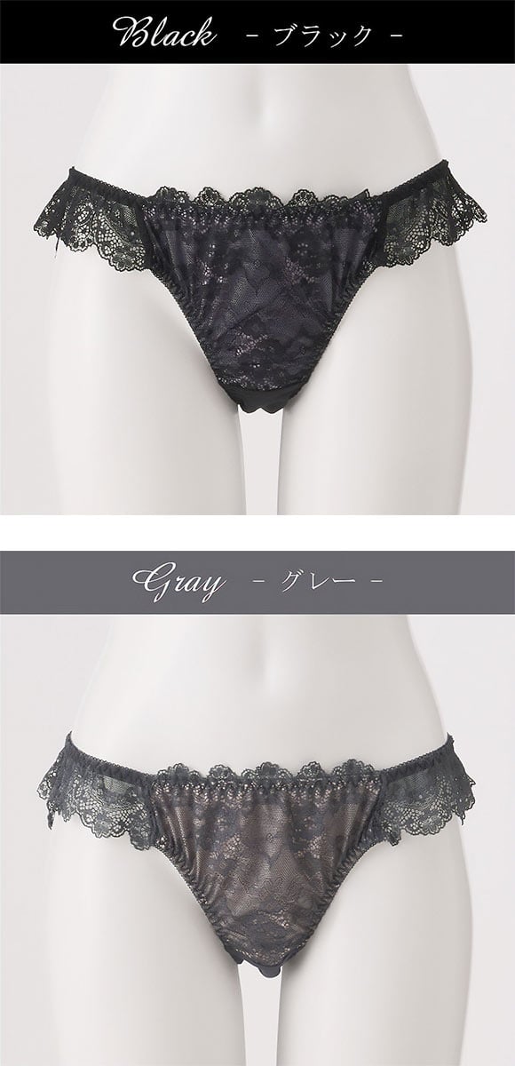 ドゥレリア ラグジュアリー ノーマルショーツ ML スタンダード ビキニ なめらか Doux rellia