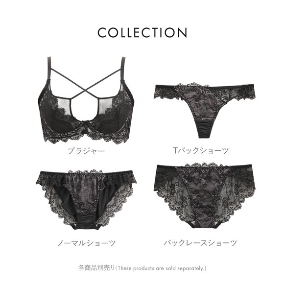 ドゥレリア ラグジュアリー ノーマルショーツ ML スタンダード ビキニ なめらか Doux rellia