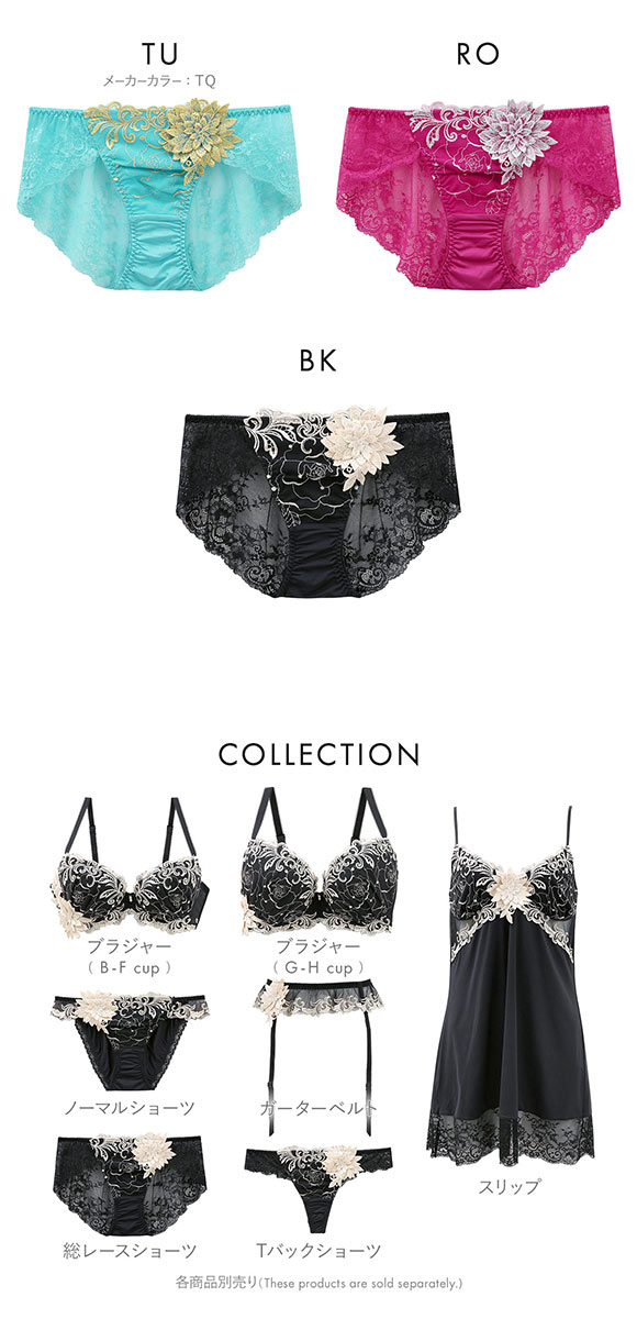 なないろ美品♡tobechic素敵パールベルト 61A-VzGWHRL._UF894,1000_QL80_.jpg