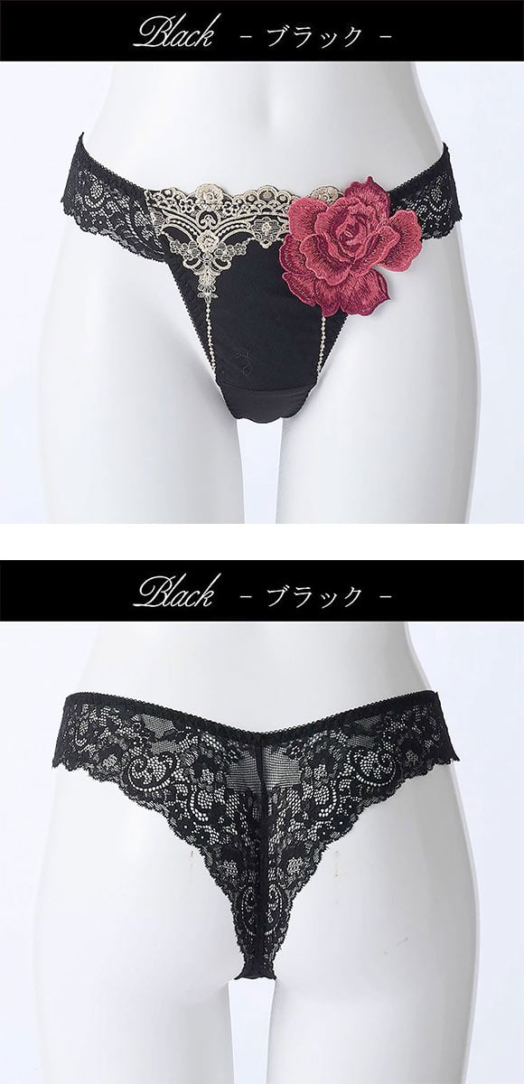 ドゥペルル ルージュ Tバックショーツ ML タンガ ソング バックレース DuePerle