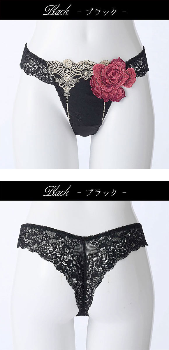 ドゥペルル ルージュ Tバックショーツ ML タンガ ソング バックレース DuePerle