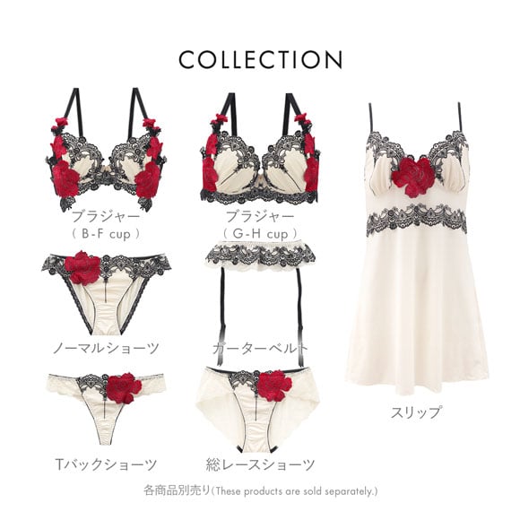 ドゥペルル ルージュ バックレースショーツ ML ひびきにくい やわらか DuePerle