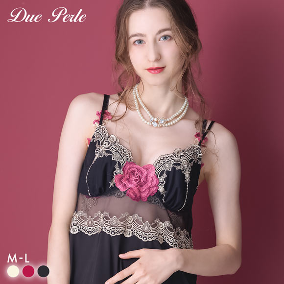 ドゥペルル ルージュ スリップ M-75 L-80 ランジェリー ロングキャミソール DuePerle