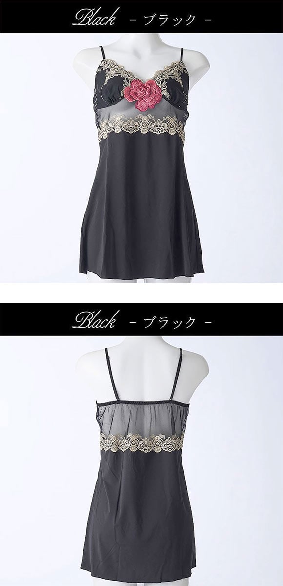 ドゥペルル ルージュ スリップ M-75 L-80 ランジェリー ロングキャミソール DuePerle